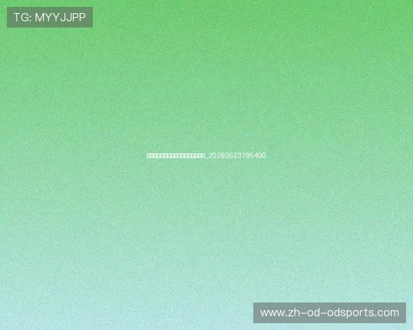 中超青训体系解析：未来之星在哪里？_20260523195400